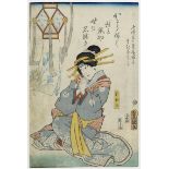 Toyokuni III UTAGAWA (1786-1865) - Okami, 1860 - estampe japonaise - 36,5 x 24,5 cm [...]
