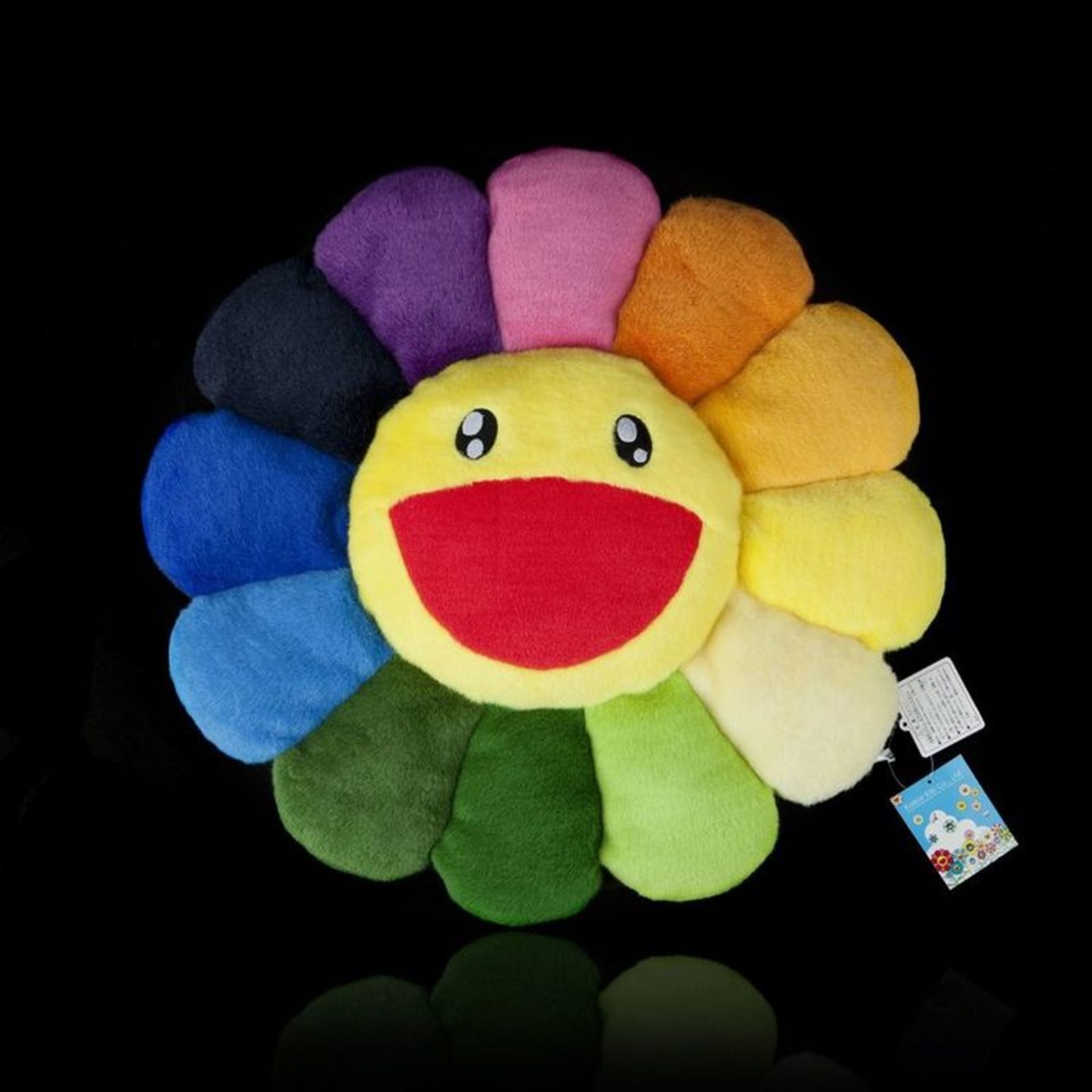 Takashi MURAKAMI (né en 1949) - Flower Cushion - Limited Édition Kaikai Kiki Co - [...]