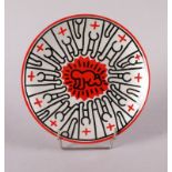 Keith HARING (1958-1990) - D'après - Radiant Baby - Assiette en porcelaine - D. 21 [...]