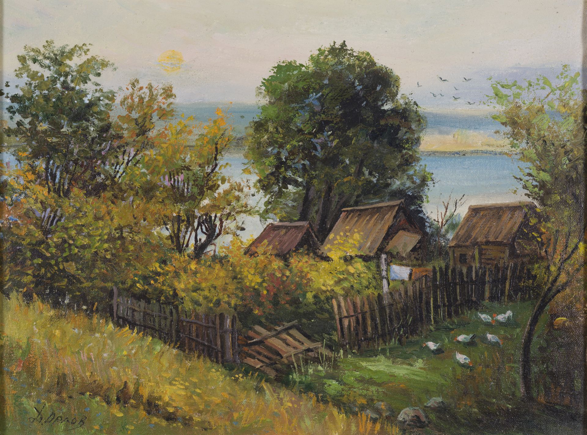 Dimitri Orlov (1922) - Paysage de ferme - Huile sur toile signée en bas à gauche - [...]