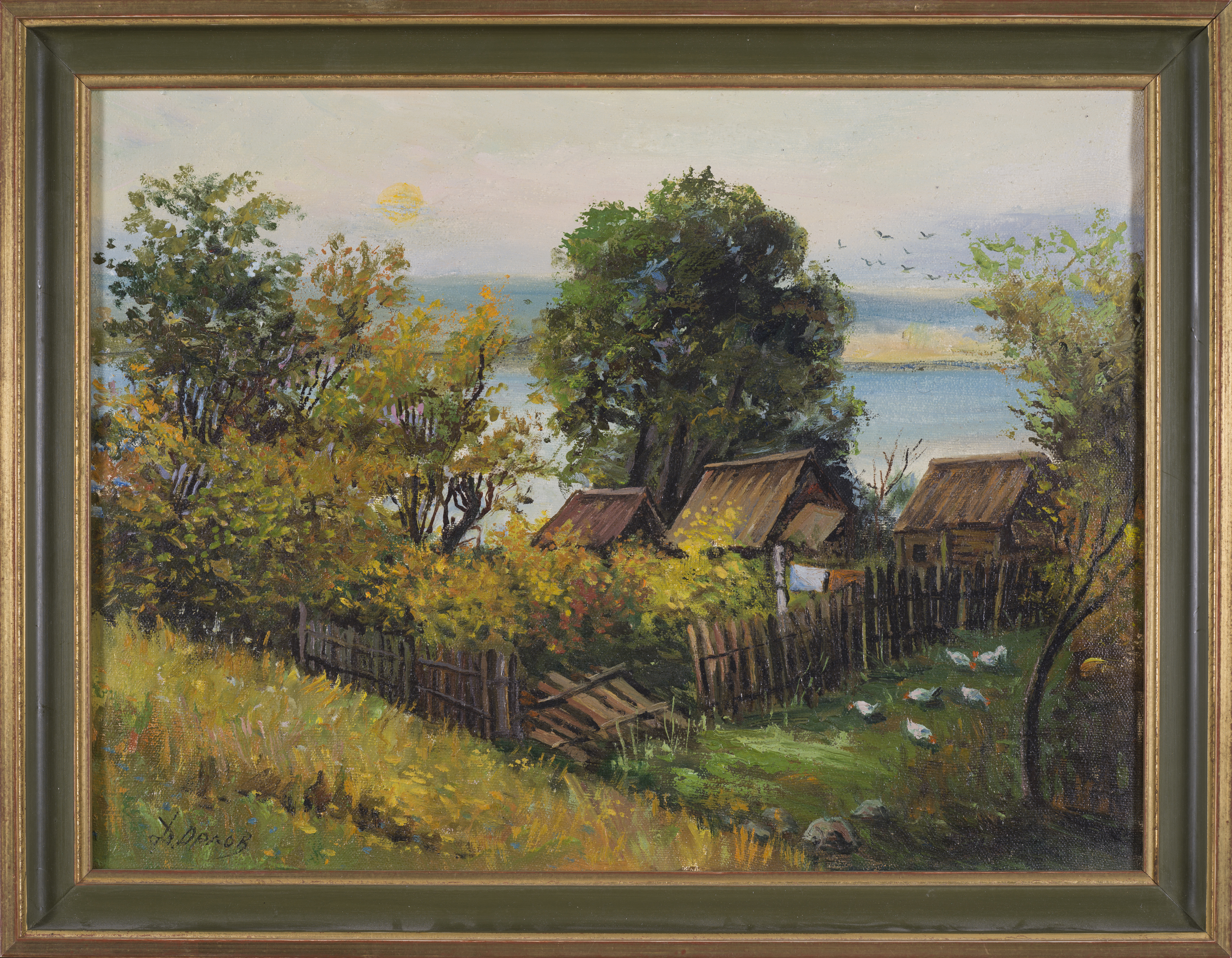 Dimitri Orlov (1922) - Paysage de ferme - Huile sur toile signée en bas à gauche - [...] - Image 2 of 3