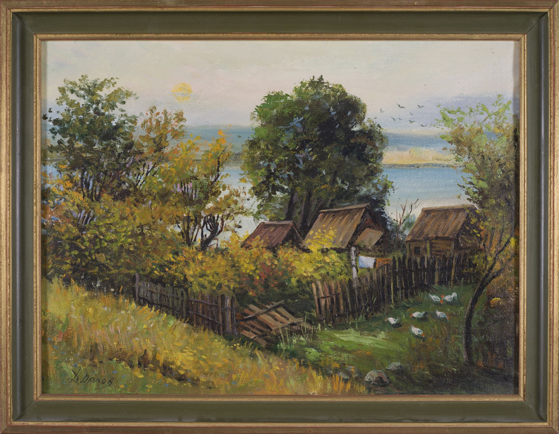 Dimitri Orlov (1922) - Paysage de ferme - Huile sur toile signée en bas à gauche - [...] - Bild 2 aus 3