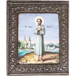 Finift-Ikone mit dem Heiligen Aleksej der Gottesmann mit Silberbasma20. Jh. Email über Kupfer in