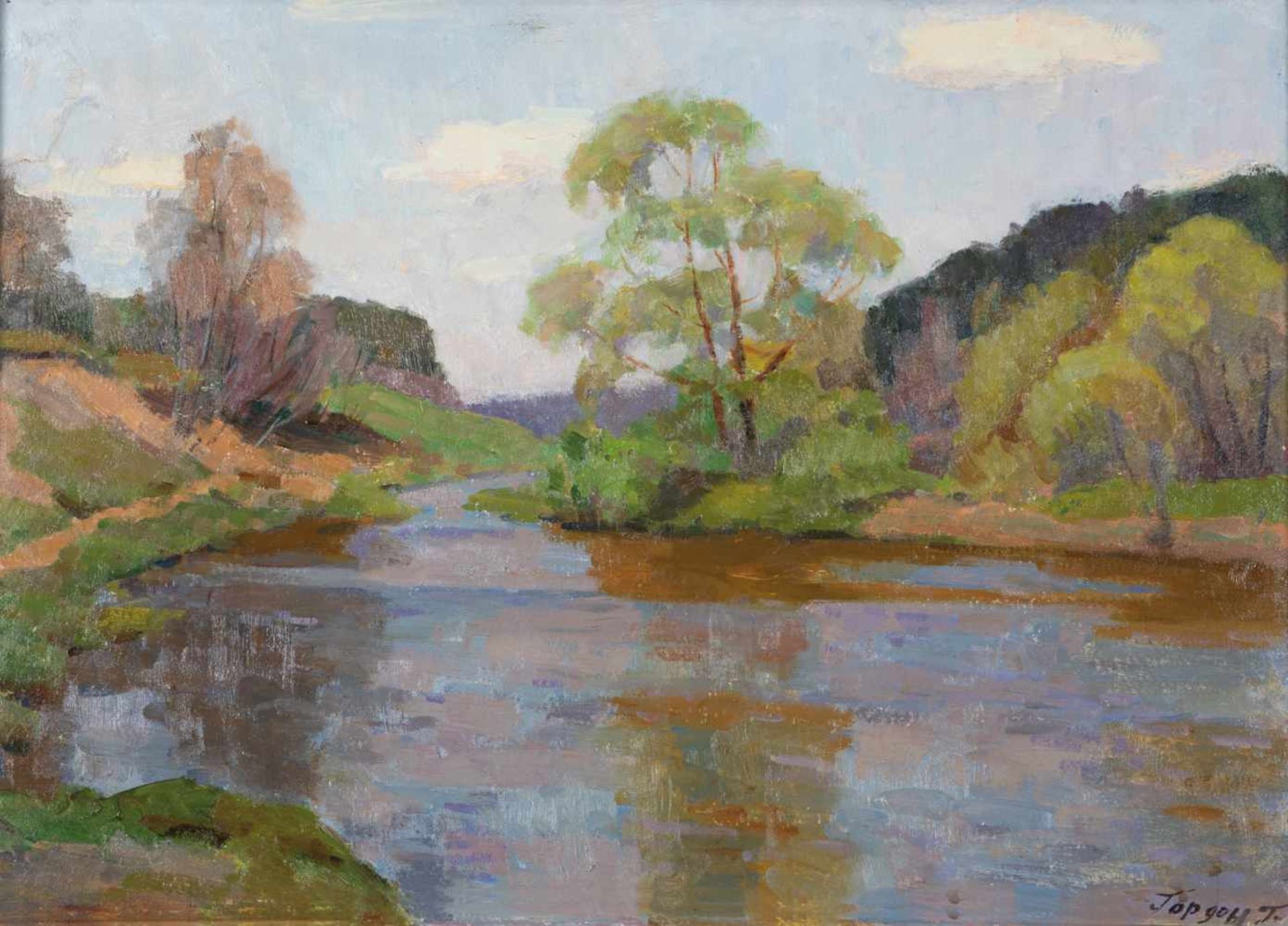 Grigori Gordon (1909 Kovno/Lithuania - 1995 Moscow). River landscape. Oil on cardboard.Verso