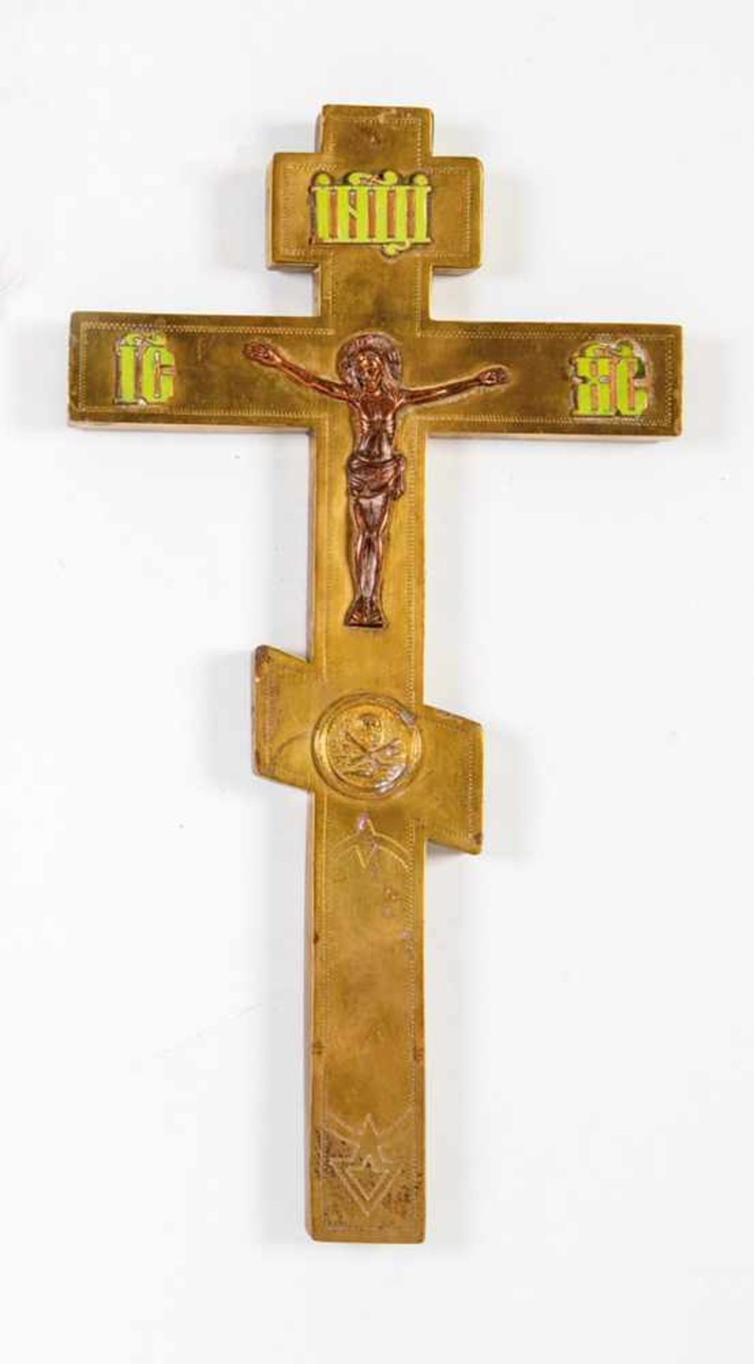 A brass crucifix. Russia, late 19th century (crucifix). Applied Christ cast in relief.Three