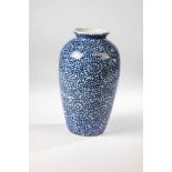 Vase. China, 20th century. Decoration in blue white. On the bottom Zhuanshu mark. 25 cmhigh.