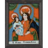 Hinterglasbild "S. Maria Maior in Rom"Sandl oder Buchers, 1. H. 19. Jh. In leuchtenden Farben und