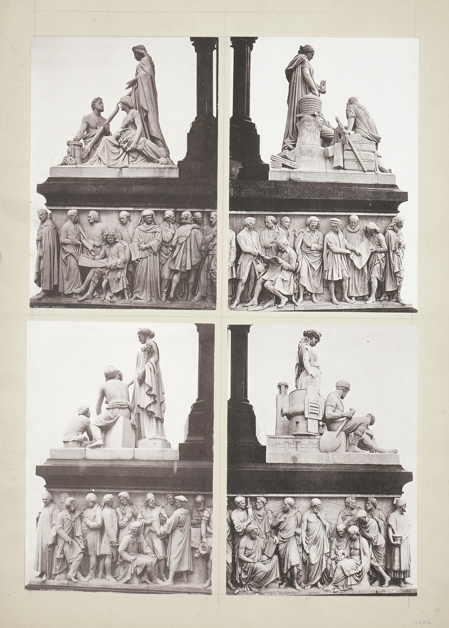 17 Heliotypes of the Albert Memorial, - Image 3 of 4