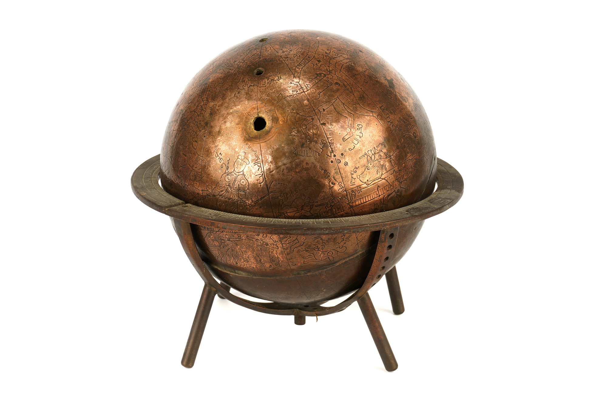 An Indian Copper Celestial Globe,