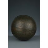 A Large Indo-Persian Brass Celestial Globe,