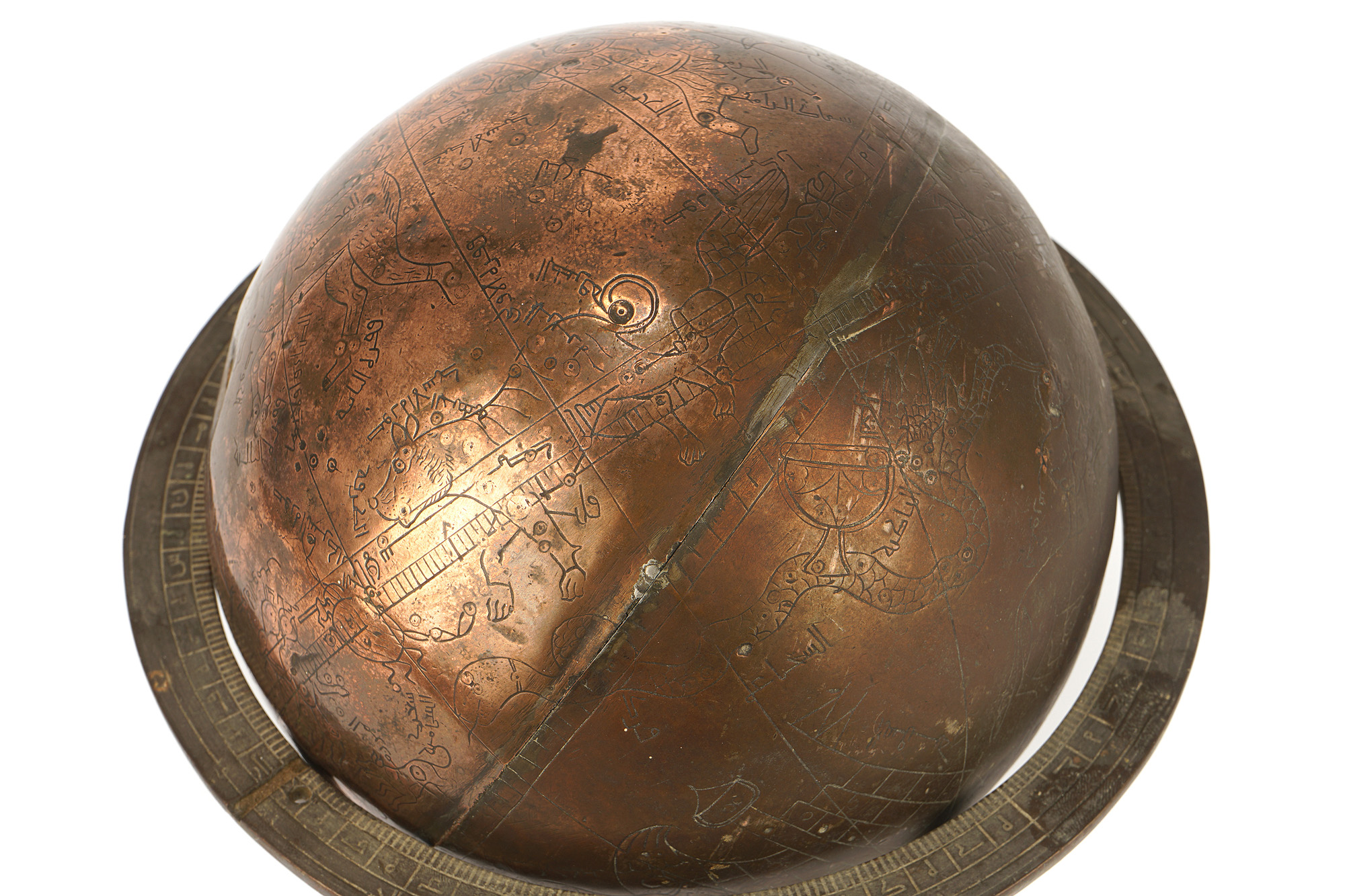 An Indian Copper Celestial Globe, - Image 2 of 4