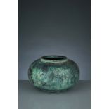 A Japanese Bronze Squat Vase,