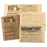 Russian newspapers.- , A good group of 6 newspapers, 1919-1920; and 2 others (8)