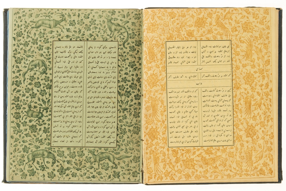 Middle East.- Shabistari (Mahmud ibn Abd ul-Karim) Mahmud Schebisteri's Rosenflor des …