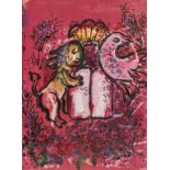 Marc Chagall (1887-1985) Vitraux pour Jerusalem