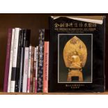 Buddhist Art.- Ch'in (Hsiao-Yi) The Crucible of Compassion and Wisdom: Special Exhibition Catalog …