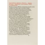 Proctor (Robert).- Homer. Odysseia [graece], one of 225 copies, printed in red and black in Robert …