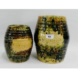 Two Dunmore style storage jars to include sugar and flour, (2)