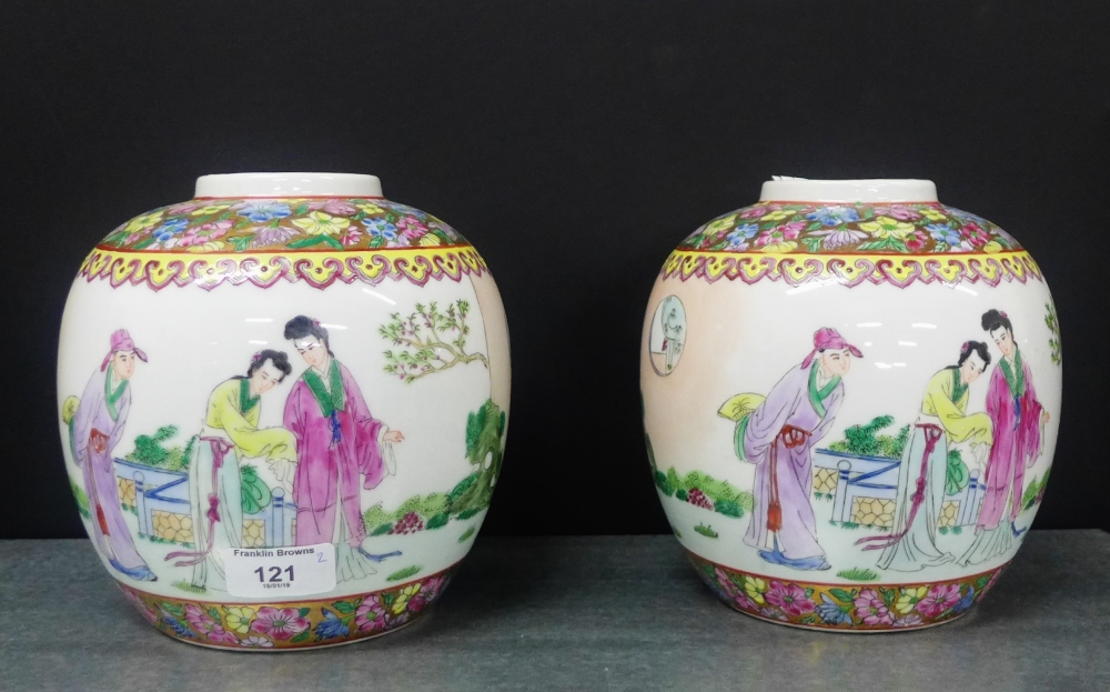 Pair of Famille Rose ginger jars, 18cm high, (2)