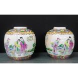 Pair of Famille Rose ginger jars, 18cm high, (2)