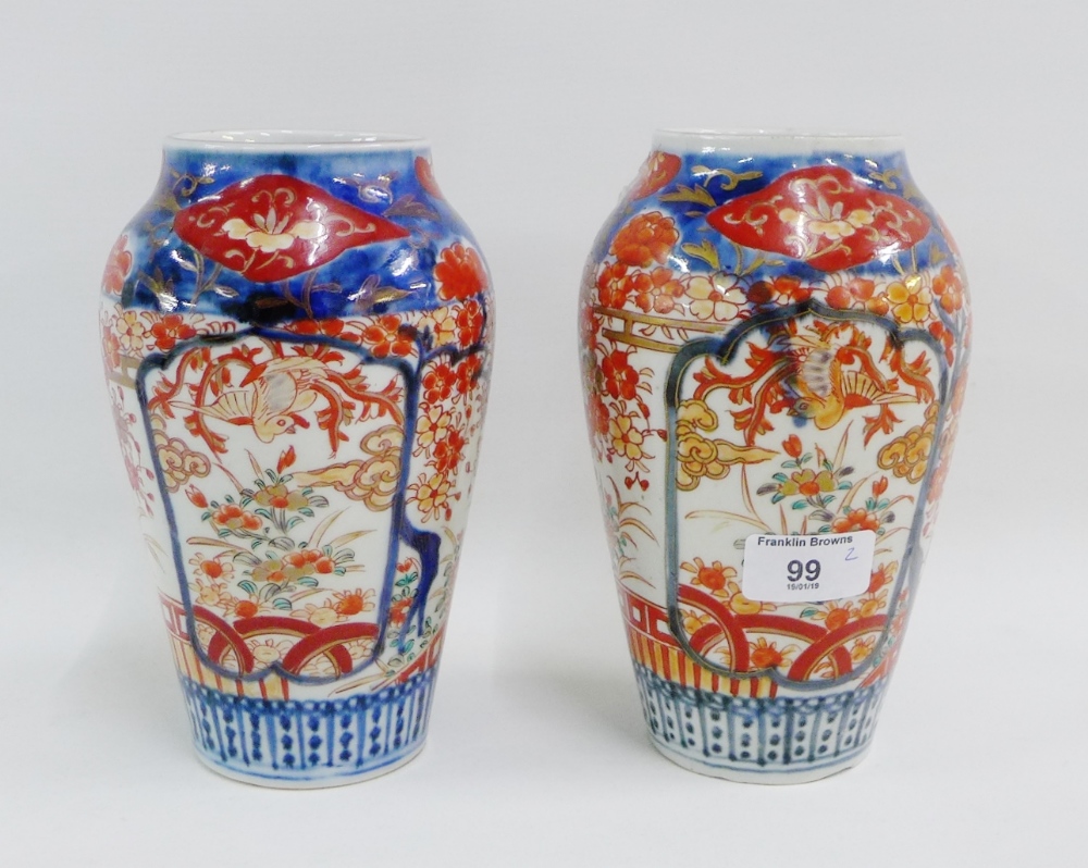 Pair of high shouldered baluster Imari vases, 19cm high, (2)