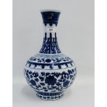 Chinese blue and white bottle neck vase (the base with a drilled hole), 38cm high