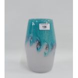 Vasart glass vase with blue and lilac swirls, 19cm high