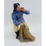 Royal Doulton porcelain figure 'Sea Harvest' HN2257, 19cm high