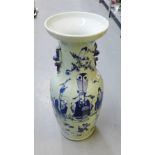 Large Chinese blue and white vase painted with figures, (damaged), 61cm high