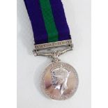 George VI Campaign Service Medal and ribbon, with Palestine 1945 - 48 bar, awarded to 3075305 Cpl DC