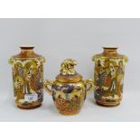 Pair of Japanese Satsuma earthenware vases painted with figures, together with a pot pourri jar