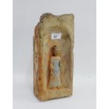 Chinese tomb brick, 30 x 14cm