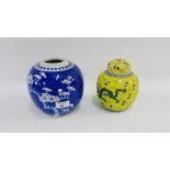 Chinese blue and white prunus patterned ginger jar, together with a yellow glazed Chinese ginger jar