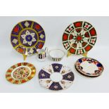 Collection of various 'Imari' patterned porcelains to include plates, sugar bowl and cream jug, (7)