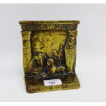 Victorian brass bookend with Egyptian motifs, 13cm high