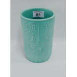 1950's Contessa green glazed vase with Egyptian motifs, 16cm high