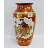 Japanese Kutani high shouldered baluster vase painted with figures with an opposing panel painted
