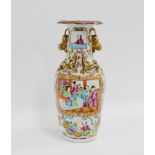 Chinese Famille Rose canton enamelled vase with gilt mythical beasts applied to the neck and