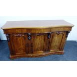 19th century mahogany serpentine sideboard, 95 x 195cm