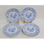 Set of ten J&MP Bell & Co blue and white Triumphal Car plates, (10)