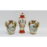 Pair of Japanese porcelain vases with 'Mount Fuji' pattern, together with a porcelain vase and