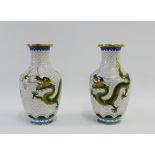 Pair of Cloisonne 'Dragon' pattern vases on hardwood stands, height overall 23cm, (2)