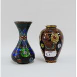 Japanese high shouldered Cloisonne vase together with another, tallest 14cm