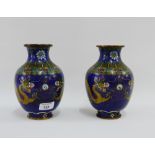 Pair of Cloisonne baluster vases with Dragon pattern, both drilled for lamp bases, 19cm high,(2)