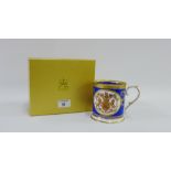Her Majesty Queen Elizabeth II porcelain tankard from a design taken from a custard cup and saucer