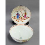 18th century saucer with 'Mandarin' pattern, together with a sugar bowl, circa. 1770 decorated