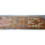 Moroccan runner with lozenge motifs, 260 x 120cm