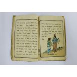 Early 20th century Japanese crepe paper Kachi Kachi Mountain children's book