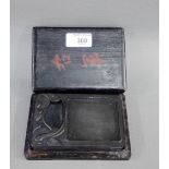 Chinese style ink slate contained within a wooden lacquered box