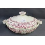 Keeling & Co 'Gloucester' patterned tureen and cover